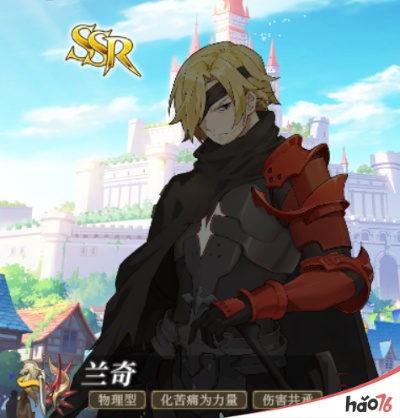 终焉誓约兰奇英雄技能解析：深度揭秘全新战斗技巧