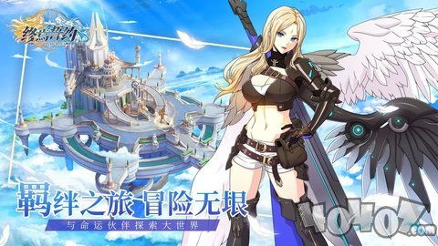 夜崎隐英雄深度解析：终焉誓约技能全揭秘，攻略必看