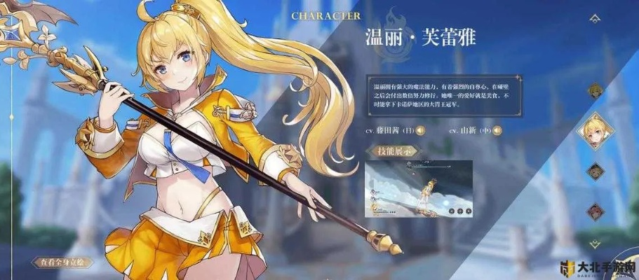 终焉誓约英雄技能深度解析，解锁图鉴秘籍攻略！