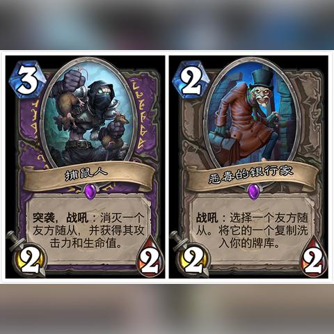 猎手之王陷阱高效攻略：掌握技巧，轻松制胜陷阱布局