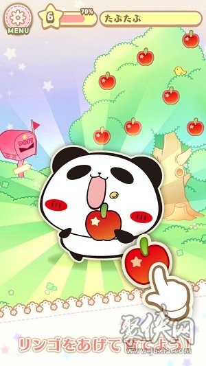 《熊猫妹闯关秘籍》：轻松解锁《当真变成熊猫妹》第10关，告别卡关烦恼！