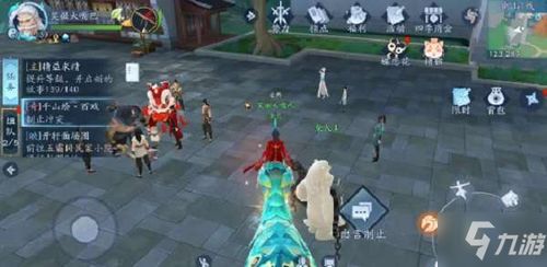 衡山派门派特色揭秘:珍宝攻略,侠客江湖必备秘籍 衡山派门派特色揭秘:珍宝攻略,侠客江湖必备秘籍