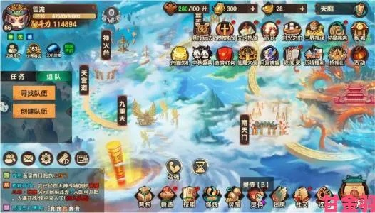 蛟魔王BOSS攻略：高效打法与刷新地点技能解析秘籍