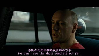 破解《犯罪大师》毁容抛尸谜案：凶手揭秘，深度解析！