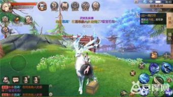 揭秘光遇先祖在天空中奥秘！解锁先祖功能全解析