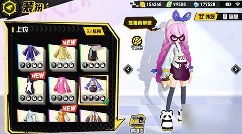 《凹凸世界》手游帕洛斯角色深度解析：技能揭秘+背景故事大揭秘