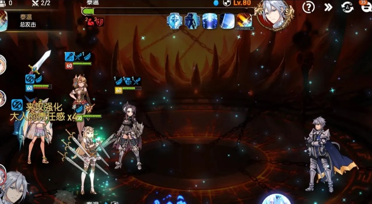 深渊92-93低配毒弓通关必看!独家攻略助你轻松征服第七史诗 深渊92-93低配毒弓通关必看!独家攻略助你轻松征服第七史诗