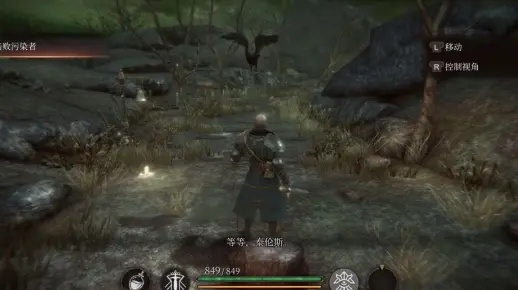 帕斯卡契约负重者之卵攻略：高效用途解析及获取技巧揭秘