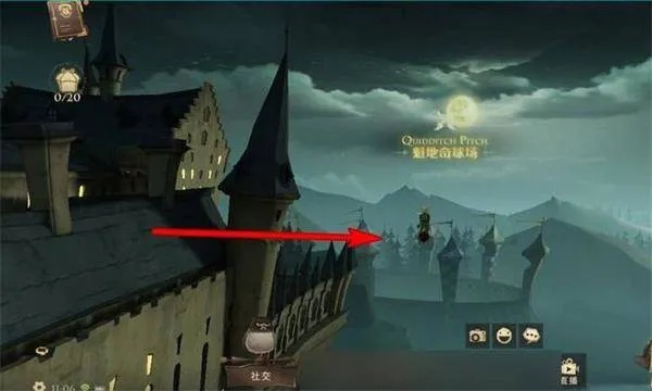 哈利波特觉醒魁地奇店位置揭秘!独家攻略助你轻松进入 哈利波特觉醒魁地奇店位置揭秘!独家攻略助你轻松进入