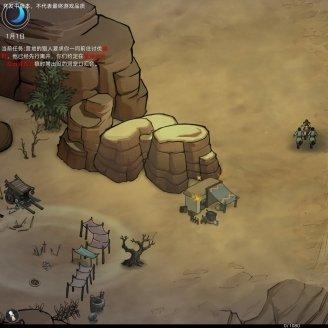 部落弯刀资源点攻略：解锁高效资源获取秘籍