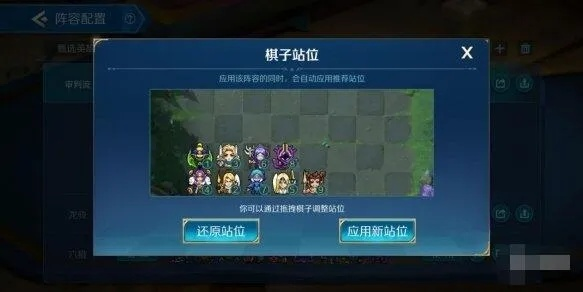 战歌豹子成就速成攻略，轻松解锁技巧揭秘