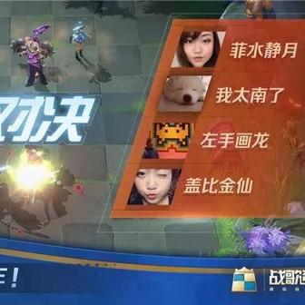 战歌羁绊成就攻略:轻松斩断无法斩断的羁绊,解锁全新技巧! 战歌羁绊成就攻略:轻松斩断无法斩断的羁绊,解锁全新技巧!