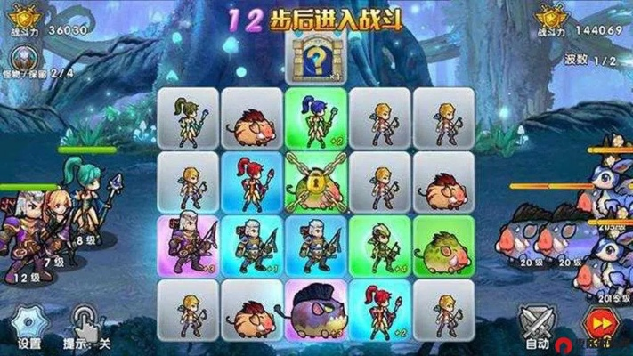 召唤合成套装深度揭秘:解锁全新游戏策略攻略 召唤合成套装深度揭秘:解锁全新游戏策略攻略