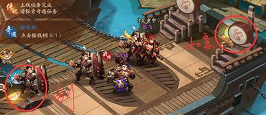 少年奇遇第一章攻略揭秘：苏醒必看高能技巧解析