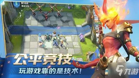 战歌竞技场东方羁绊获取攻略:高效入手技巧揭秘 战歌竞技场东方羁绊获取攻略:高效入手技巧揭秘