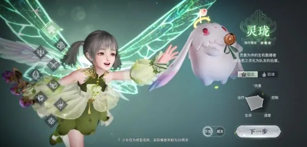 云垂门派攻略必看！揭秘天谕最佳选择技巧，助你轻松升级