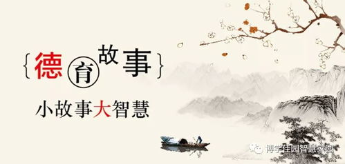 千秋辞桃花园攻略揭秘：深度玩法解析，轻松上手指南