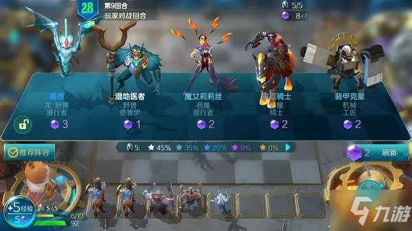 战歌竞技场免费快速升级攻略:15级必备技巧解锁新境界 战歌竞技场免费快速升级攻略:15级必备技巧解锁新境界