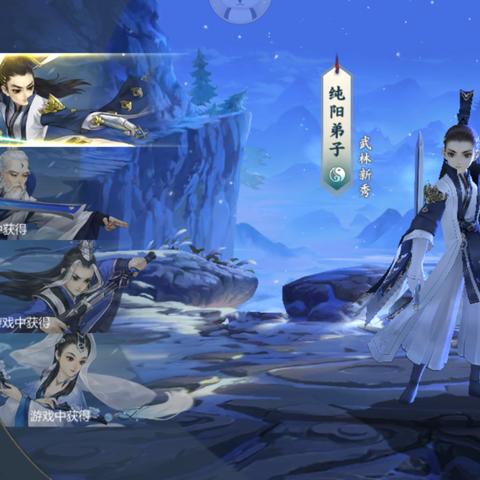 门派萌新必看!快速成长攻略,解锁新境界 门派萌新必看!快速成长攻略,解锁新境界