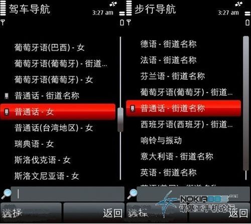 恶果之地读取技巧揭秘：高效保存攻略大公开