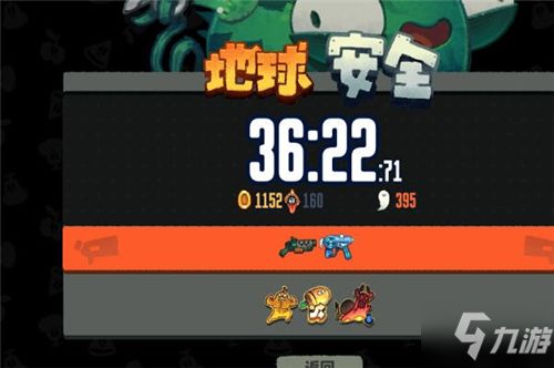 恶果之地十星阵容搭配绝招！打造最强10星战队攻略揭秘