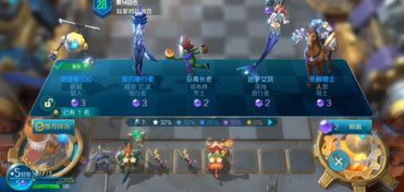 战歌军团争霸阵容搭配攻略:揭秘高效阵容构建秘诀 战歌军团争霸阵容搭配攻略:揭秘高效阵容构建秘诀