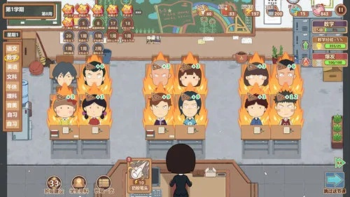 班主任模拟器126关生物课通关秘籍，轻松掌握高分技巧！