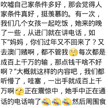 班主任模拟器125关面试攻略：轻松成为实习教师秘籍