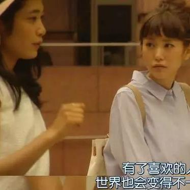 破解渣男自白第10关攻略：揭秘渣女鉴定技巧，轻松通关！