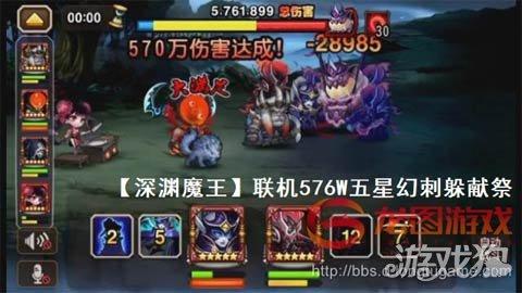 《不一样传说》万层通关必看！独家驭兽师攻略，轻松突破极限！