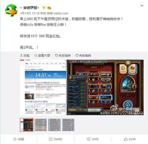 诸神皇冠文明轻松登顶秘籍：掌握前三十关高效攻略技巧