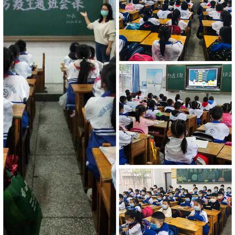 班主任模拟器110关攻略：新型肺炎街道通关秘籍大揭秘