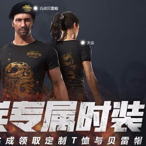 WeGame感恩狂欢,169元大额代金券限时免费抢! WeGame感恩狂欢,169元大额代金券限时免费抢!