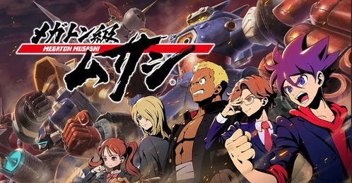 《真女神转生5》荣获FAMI通白金殿堂36分,游戏巅峰之作再创新高 《真女神转生5》荣获FAMI通白金殿堂36分,游戏巅峰之作再创新高