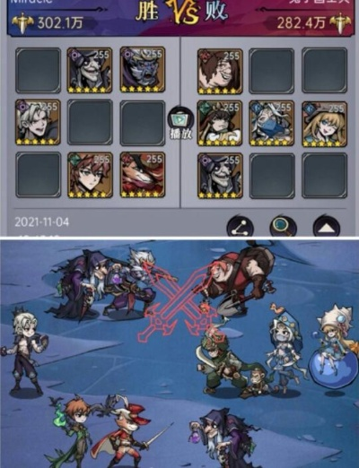 新手必看！魔镜物语火队阵容搭配符文攻略，轻松上分技巧大揭秘