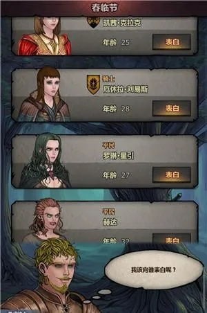 诸神皇冠必胜攻略:屠剑公主通关秘籍,轻松解锁隐藏宝藏 诸神皇冠必胜攻略:屠剑公主通关秘籍,轻松解锁隐藏宝藏