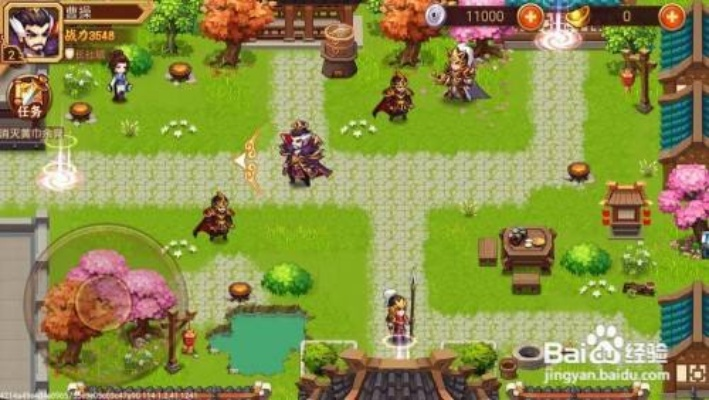 乱世曹操传新手速成攻略：16步轻松上手，掌握游戏精髓