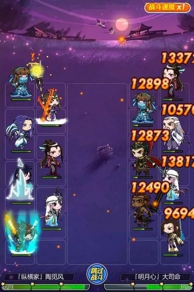 秦时明月卡牌版红将激活石高效获取秘籍，轻松升级攻略大揭秘