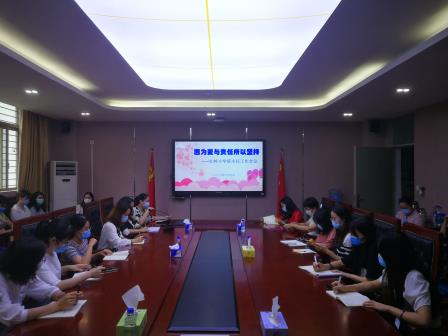 班主任模拟器53关会议技巧揭秘:高效通关攻略分享 班主任模拟器53关会议技巧揭秘:高效通关攻略分享