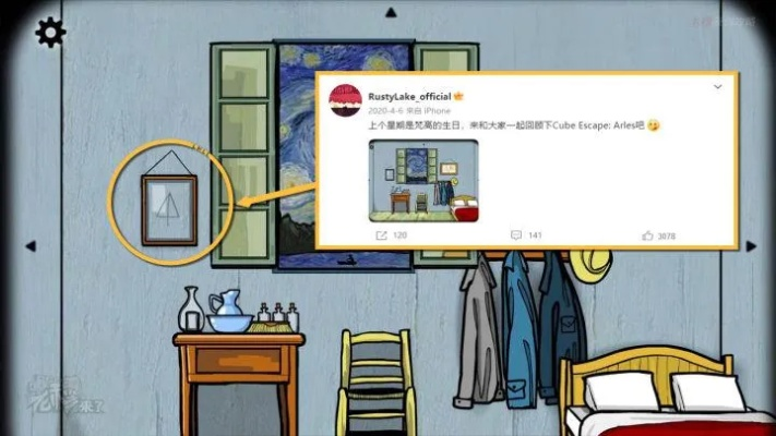 Samsara Room猫头鹰转身绝技,高效攻略解锁技巧秘籍 Samsara Room猫头鹰转身绝技,高效攻略解锁技巧秘籍