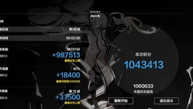 解锁Samsara Room隐藏关卡攻略:揭秘剧情开启技巧秘籍 解锁Samsara Room隐藏关卡攻略:揭秘剧情开启技巧秘籍