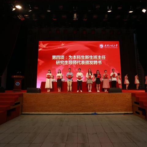 班主任模拟器第8关通关攻略：揭秘高效过关技巧，轻松解锁新篇章