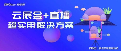 雷MAX香肠派攻略：高效技巧揭秘，助你轻松制胜