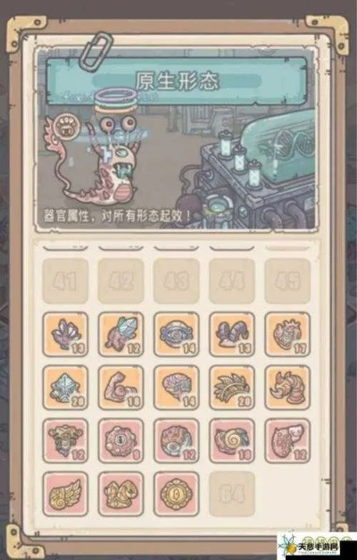 最强蜗牛珍稀物品等级揭秘:深度解析品质与价值新视角 最强蜗牛珍稀物品等级揭秘:深度解析品质与价值新视角