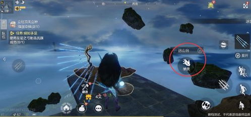 《妄想山海》萌新必看！快速赚勾技巧攻略，轻松提升实力