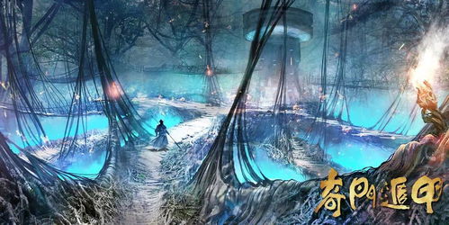 蜀门笔仙成就解锁秘籍：高效攻略助你一臂之力