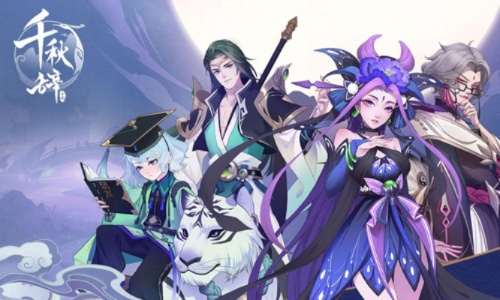 千秋辞战力压制攻略：高效提升战斗力新技巧揭秘