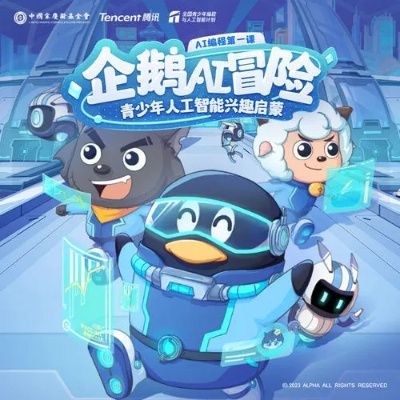 企鹅侦探电路修复攻略：揭秘高效电路恢复秘籍