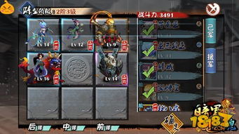 鹤瑶尤莉安娜吸血鬼道魂深度解析，战魂铭人新玩法揭秘