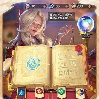 上古王冠主流阵容深度剖析：揭秘战术新选择